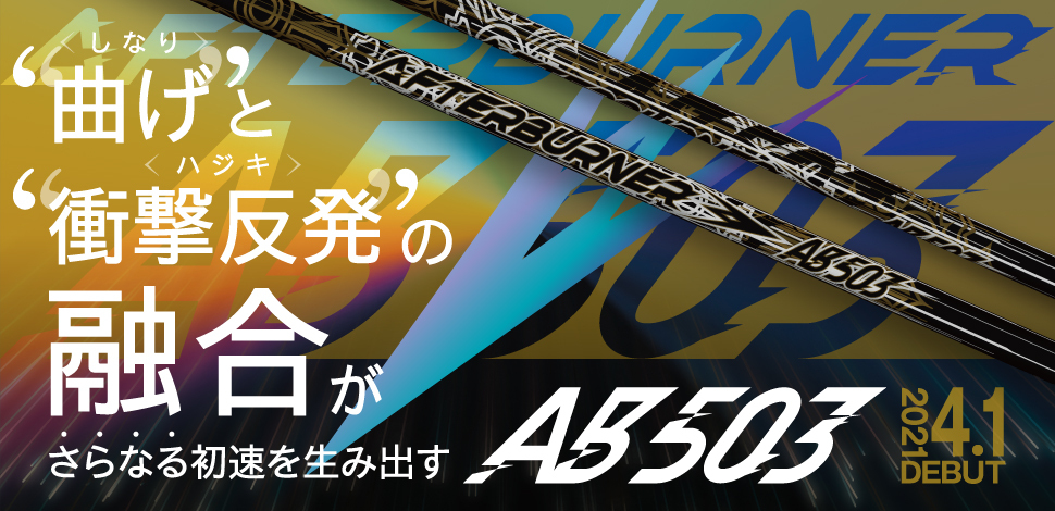 愛くるしい表情＾＾　ブタ　黒　全長110cm　新品　岐阜県より迅速発送★サイズ