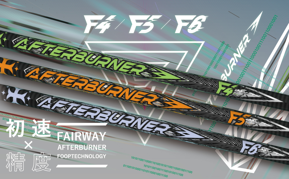 2本セット TRPX アフターバーナー FAIRWAY F6 SX ⭐︎⭐︎⭐︎⭐︎